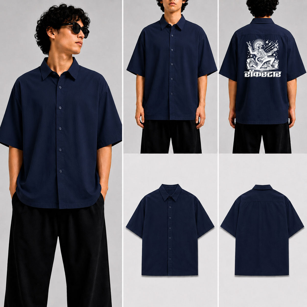 रॉकस्टार Unisex Oversized Shirt for man & women