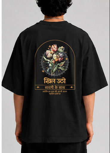 Blooming Flower Unisex Oversized Standard T-Shirt for man & women
