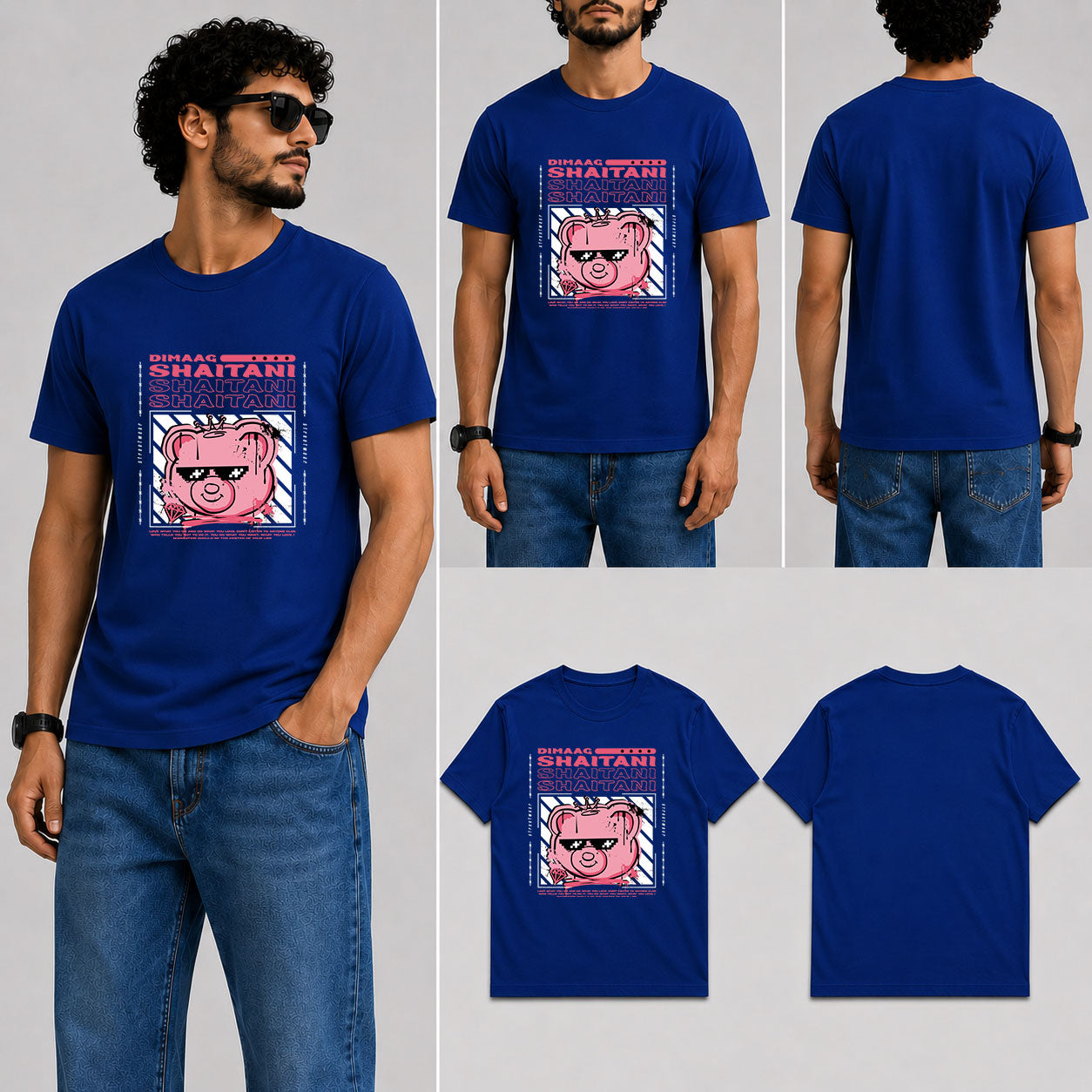 Dimaag Shaitani Male Round Neck Half Sleeve T-Shirt