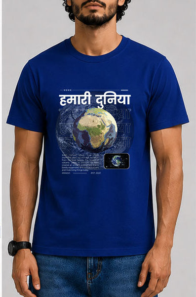Humari Duniya Male Round Neck Half Sleeve T-Shirt