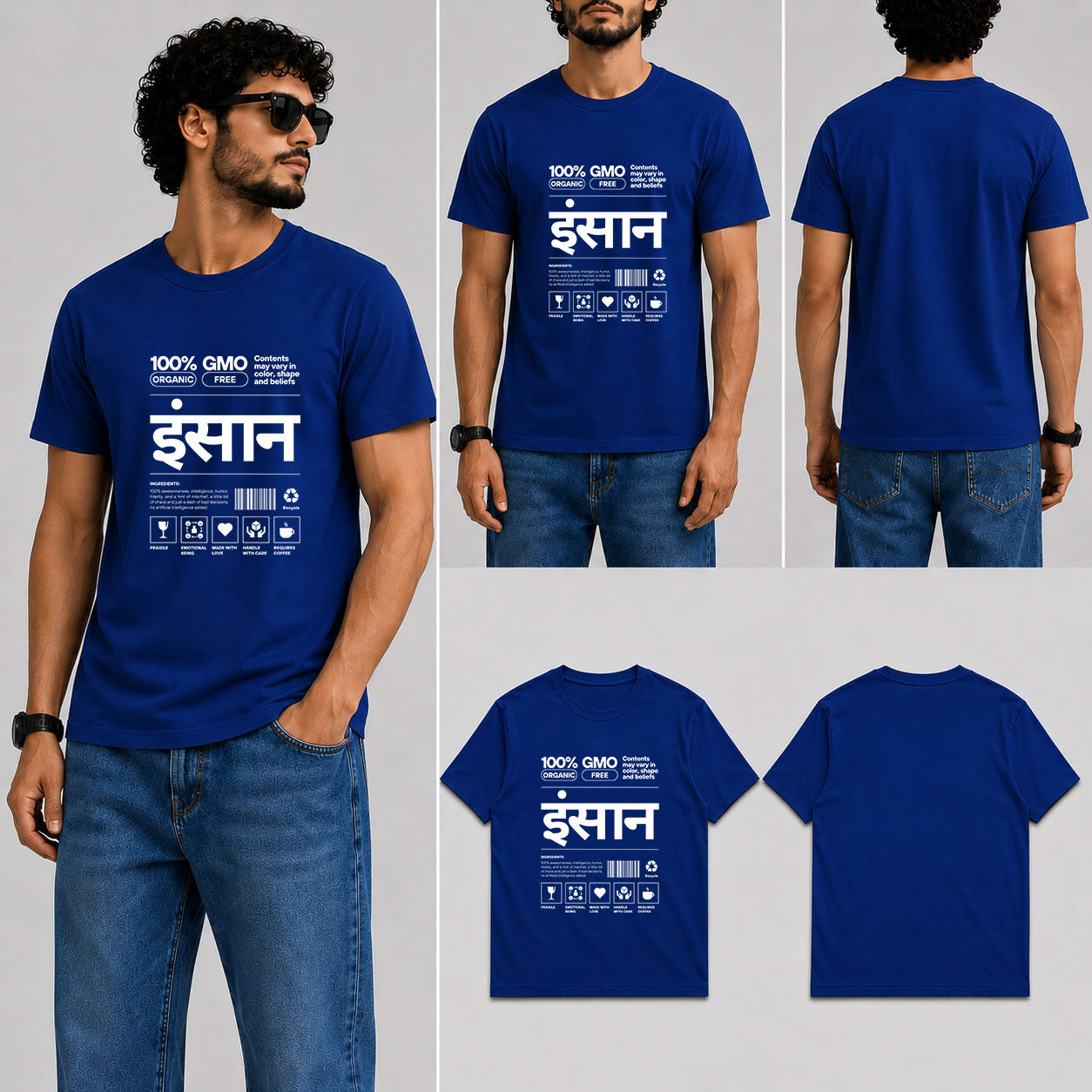 Insaan Male Round Neck Half Sleeve T-Shirt