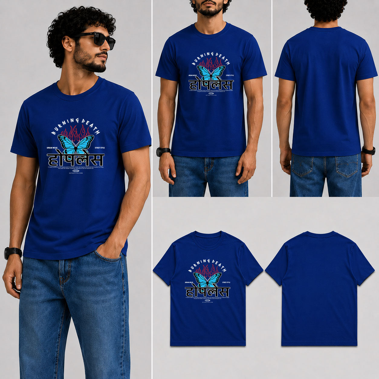होपलेस Male Round Neck Half Sleeve T-Shirt
