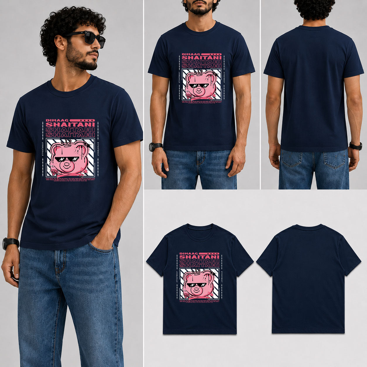 Dimaag Shaitani Male Round Neck Half Sleeve T-Shirt