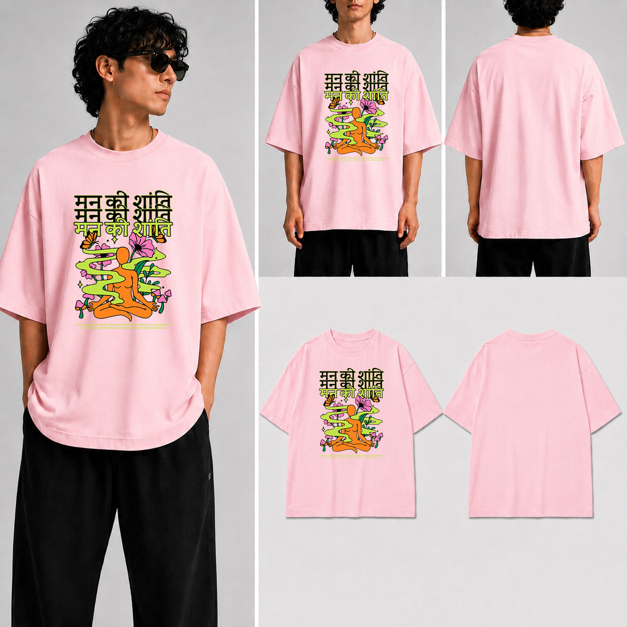 Man ki Shanti Unisex Oversized Standard T-Shirt for man & women