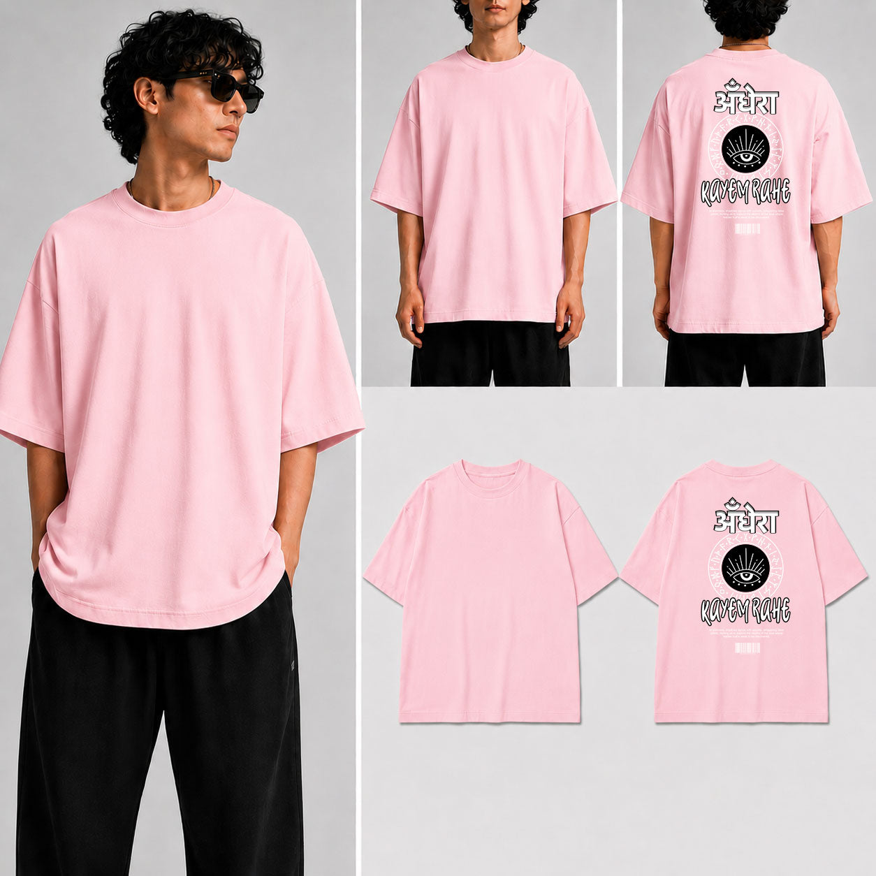 andhera kayem rahe Unisex Oversized Standard T-Shirt for man & women