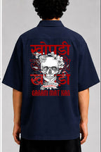 Khopri Garam Mat Kar Unisex Oversized Shirt for man & women
