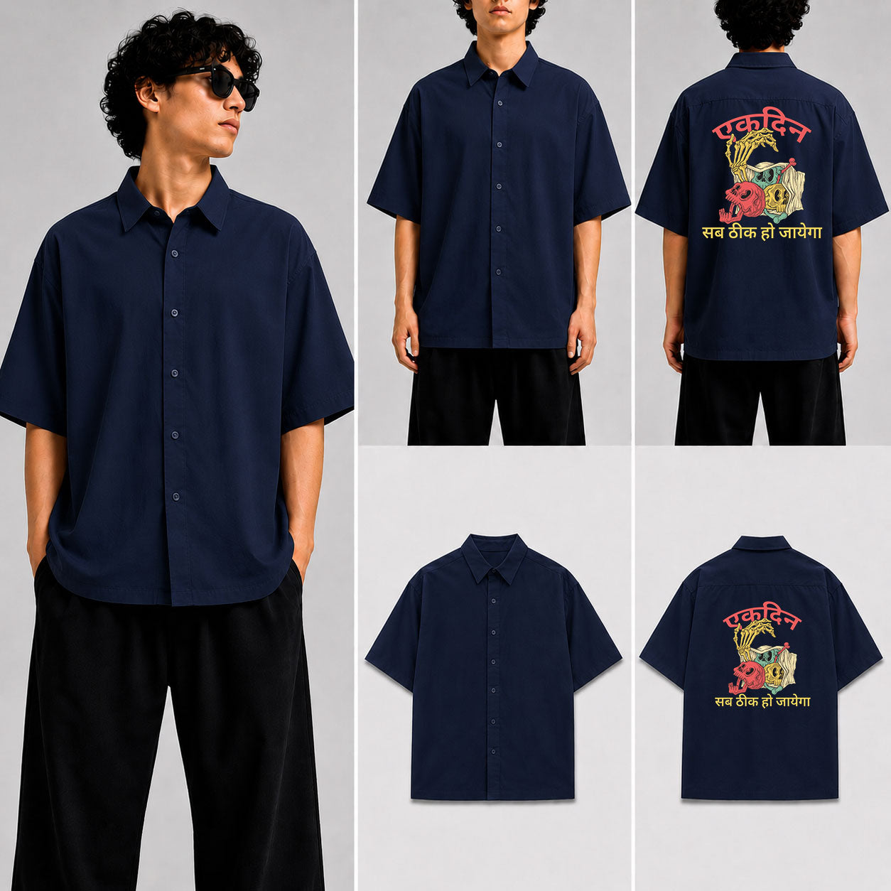 Ekdin Sab Thik Unisex Oversized Shirt for man & women
