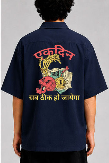 Ekdin Sab Thik Unisex Oversized Shirt for man & women