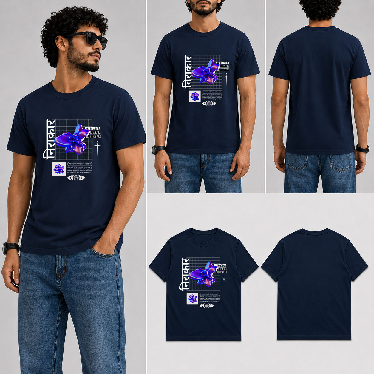 Nirakar Male Round Neck Half Sleeve T-Shirt